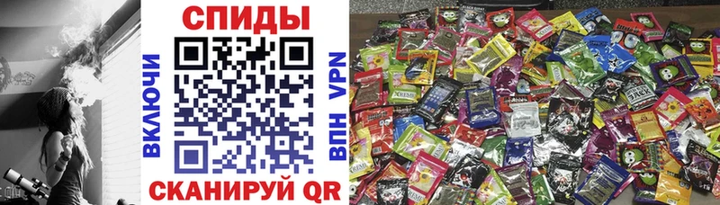 Бутират 1.4BDO  Малоархангельск 