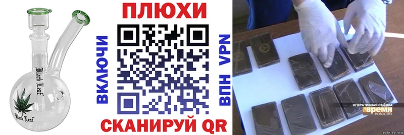 ГАШ убойный  Малоархангельск 