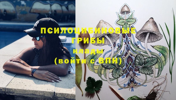 марихуана Алексин