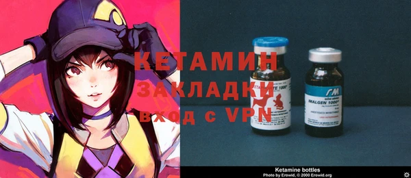 винт Алзамай