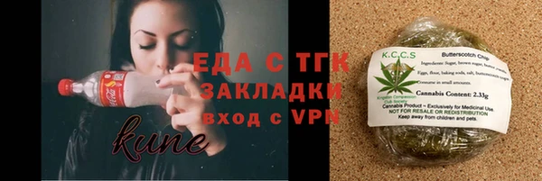 2c-b Алексеевка