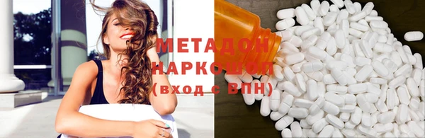 винт Алзамай