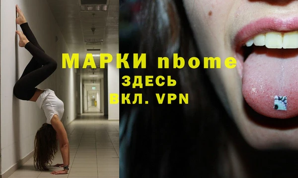 винт Алзамай