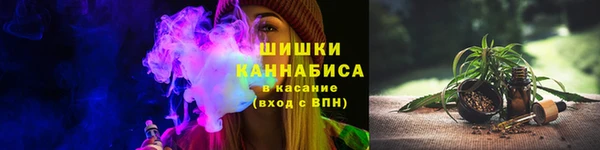 кокаин VHQ Арсеньев