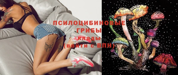марихуана Алексин