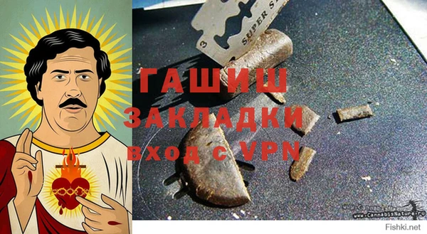 винт Алзамай