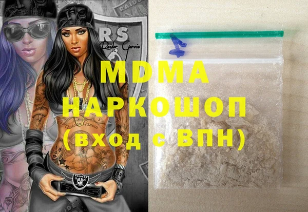 2c-b Алексеевка