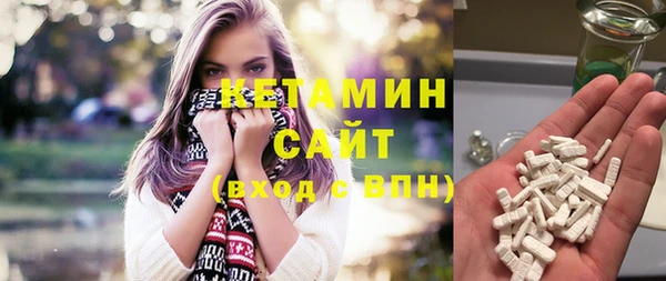 марихуана Алексин