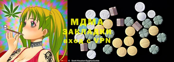 марихуана Алексин